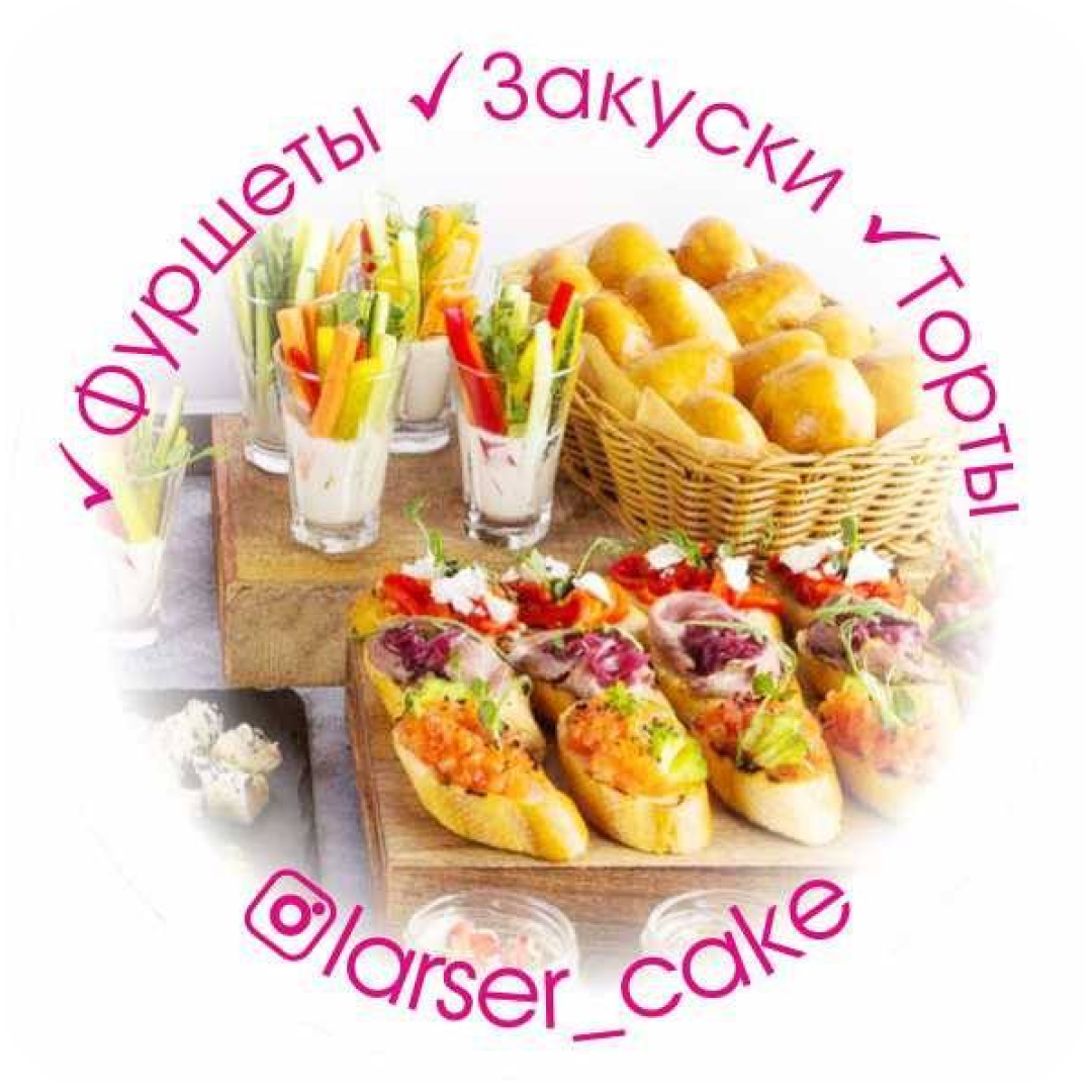 Фруктовые, сладкие, мясные фудбоксы от 36р от "Larser_cake"